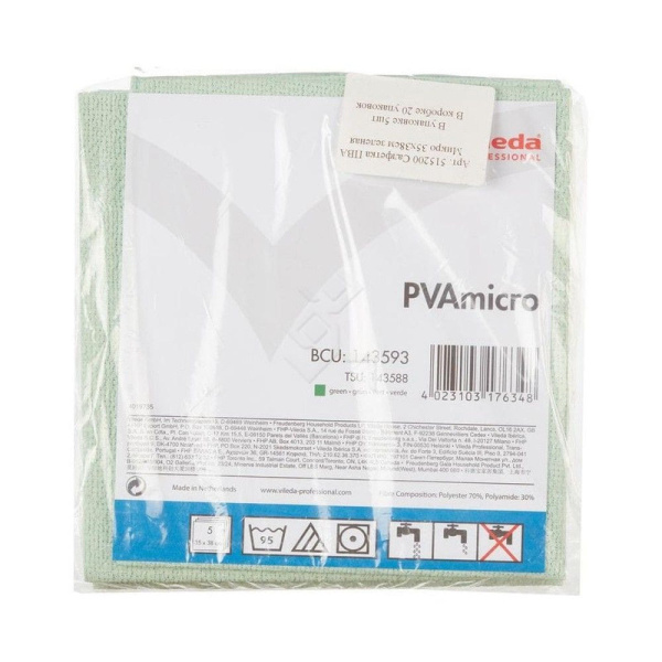 143593 Салфетка для уборки Vileda ПВАмикро, 35*38 см, зеленый (5шт в упаковке) / 100 