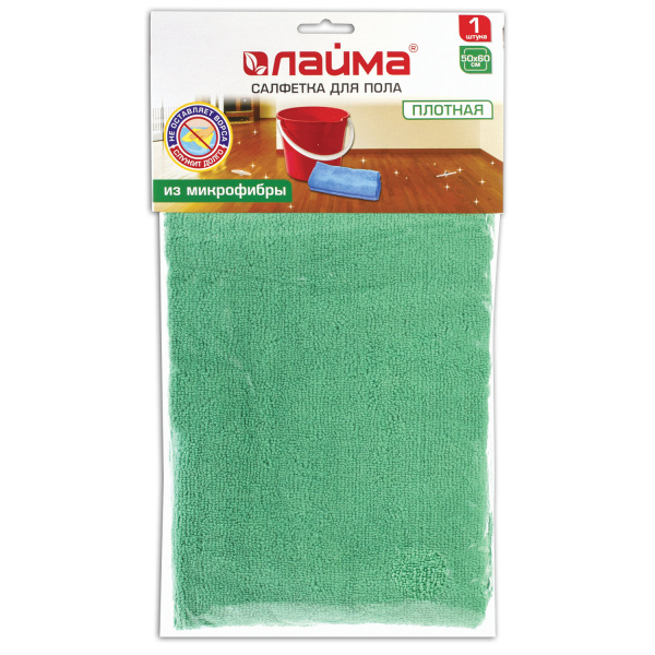 601251 Тряпка для мытья полов лайма плотная микрофибра 50*60 см зеленая