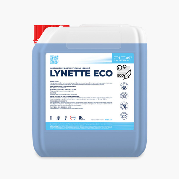 Plex, Lynette Eco, Кондиционер,  5л