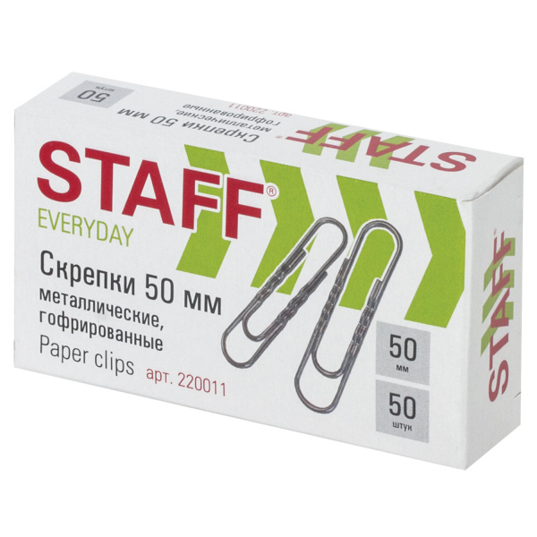 220011 Staff, Staff "Everyday", Скрепки большие, 50 мм (гофрированные) 50 штук, в пачке