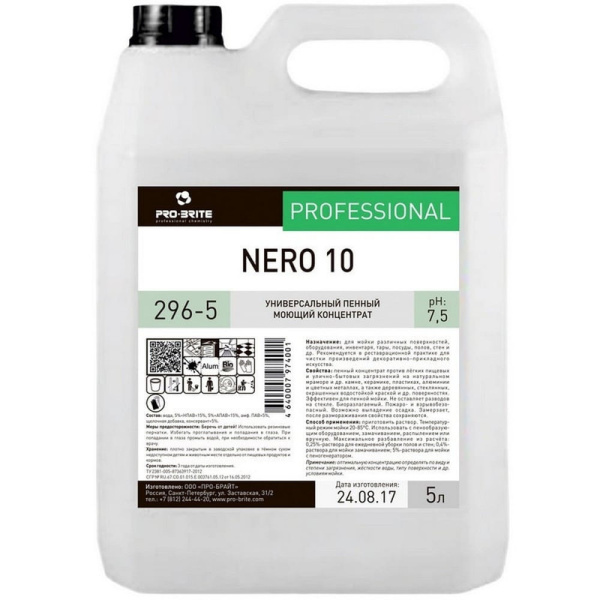 296-5 Pro-Brite, Nero 10, Пенный моющий концентрат для уборки твёрдых поверхностей в том числе полов, 5л