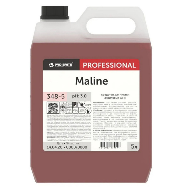 348-5 Pro-Brite, Pro-Brite maline, Кислотный гель для чистки акриловых ванн, розового цвета, 5л