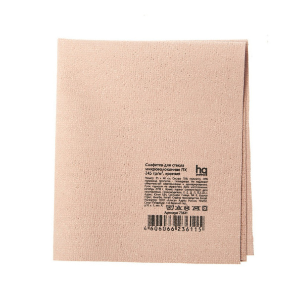 73611 Салфетка для стекла микроволоконная ПУ 35*40 см, 245 гр/м², красная HQ Profiline /50/1