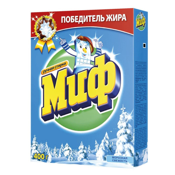 600323 Миф, Морозная свежесть,  Порошок стиральный ручная стирка 400 г