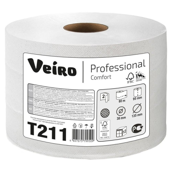 Т211 Veiro, Veiro Professional comfort, Бумага туалетная 2слоя, 80 м, совместима с Т9