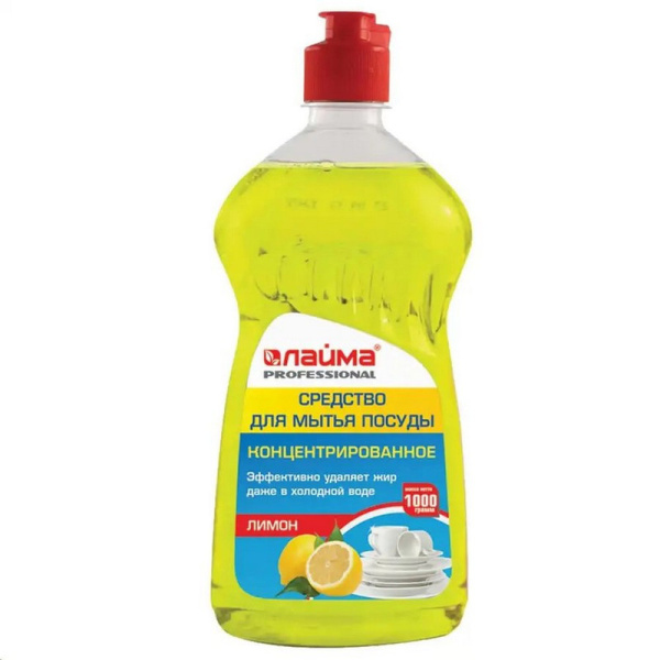 602300 Laima, Laima Professional, Средство для мытья посуды лимон, 1л