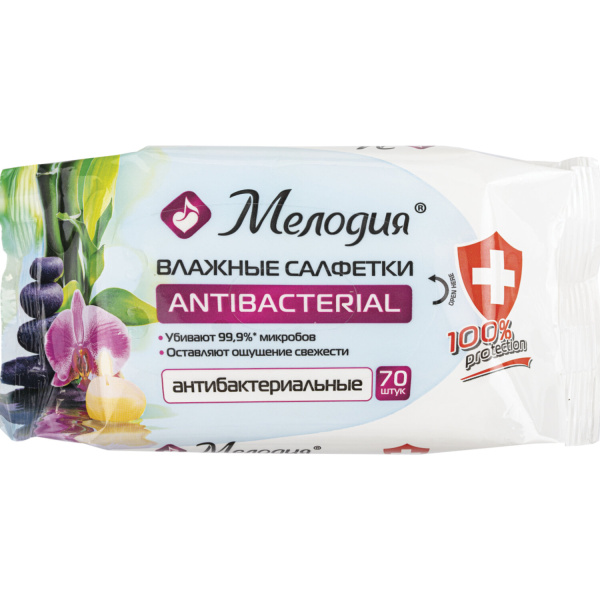 129897 Мелодия, Салфетки влажные антибактериальные (70 штук в упаковке)