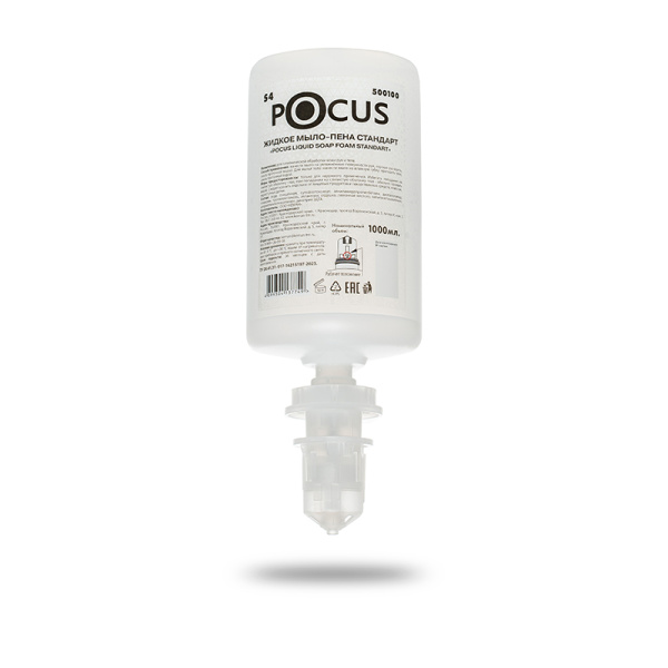 500100 Keman, Pocus Liquid Soap form standart, Жидкое мыло-пена, флакон 1000 мл, система S4