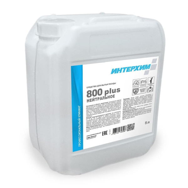 ih88150 Интерхим, Интерхим800 plus, Средство для мытья посуды высокопенное нейтральное, 5 л