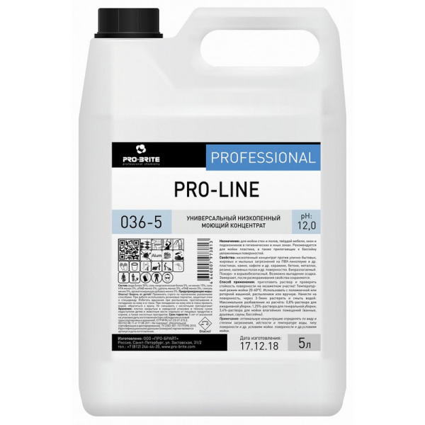 036-5 Pro-Brite, Probrite Pro-line, Сильнощелочной низкопенный концентрат для уборки в санзонах и бассейнах, 5л,