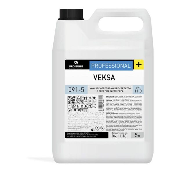 091-5 Pro-Brite, Векса, Жидкое щелочное отбеливающее средство с содержанием хлора, 5 л