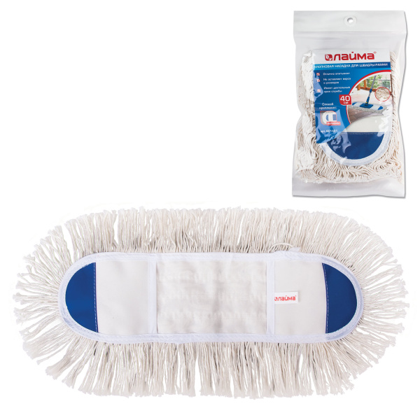 601481 Моп 40 см. laima professional хлопок завязки(для цельной рамки) для швабры рамки