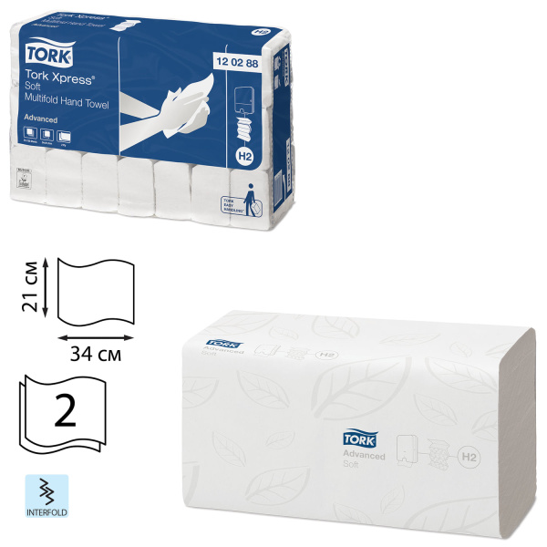 120288 Торк (Tork), Полотенце бумажные листовые М-сложения, 2 слоя, 136 л, в пачке, совместим с Н2