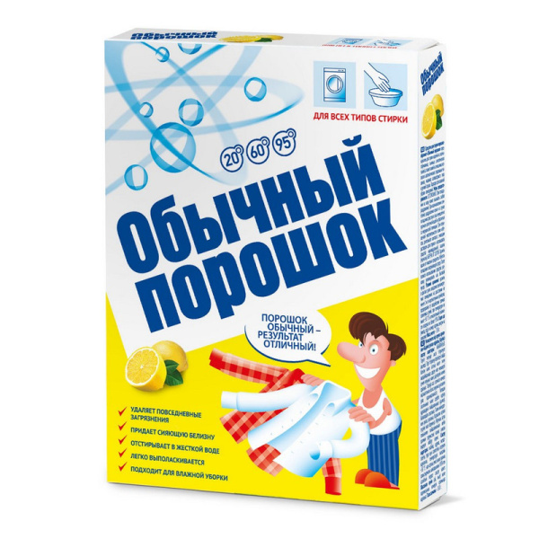 600083 Обычный порошок, Порошок стиральный - Универсал(автомат+ручная стирка) 350 г