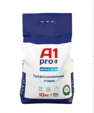A1001 Стиральный порошок для белого и цветного белья A1 PRO, 10 кг