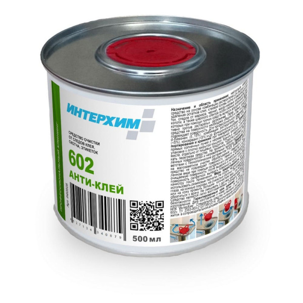 ih60505 Интерхим 602 антиклей 0,5 л. средство для удаления следов скотча, клея, этикеток /24