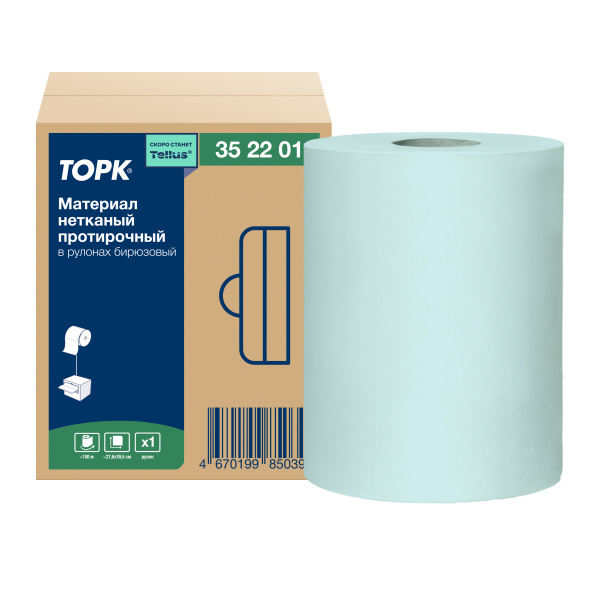 352201 Протирочный материал TORK, нетканный бирюзовый 100м, 1 слой 