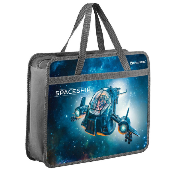 270871 Brauberg, "Space trip", Папка на молнии с ручками  А4, 1 отделение, пластик, ширина 80 мм