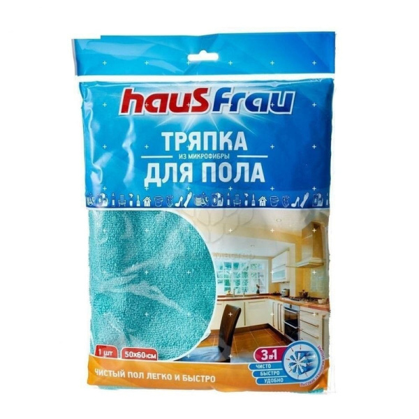 3074526 Тряпка для пола микрофибра 50*60 haus frau /12шт