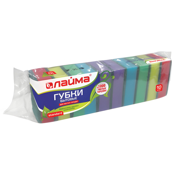 601551 Губки для мытья посуды лайма 26*80*53мм (компл 10шт) поролон/абразив