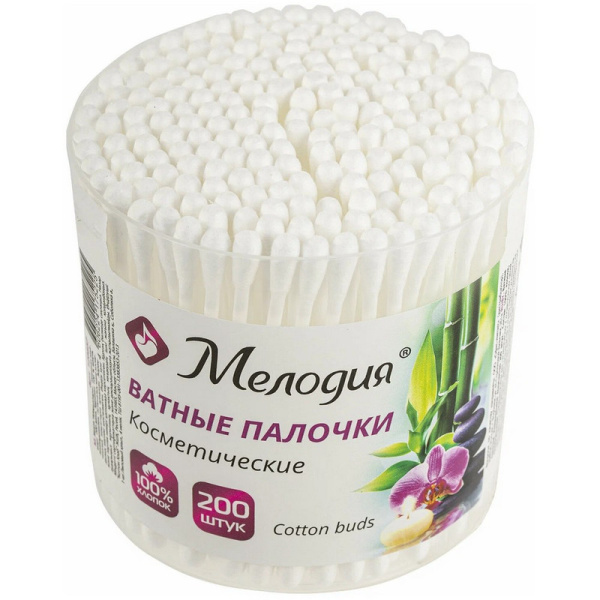 128857 Ватные палочки КОМПЛЕКТ 200 шт., МЕЛОДИЯ, пластик. стакан/6