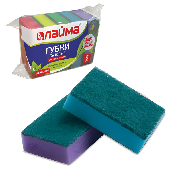 601555 Губки бытовые STANDART 26х80х53мм КОМПЛЕКТ 5шт поролон/абразив для посуды/уборки LAIMA К0014