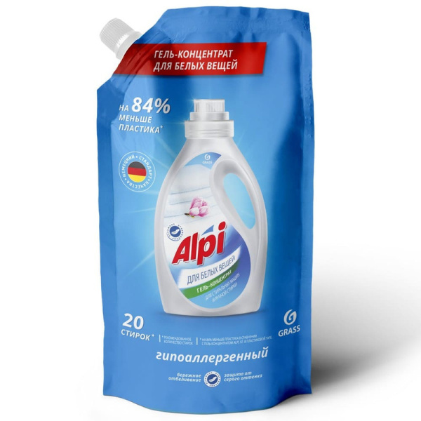 125478 Grass, Grass  alpi White gel, Средство для стирки, гель-концентрат 1000 мл,(дой-пак)