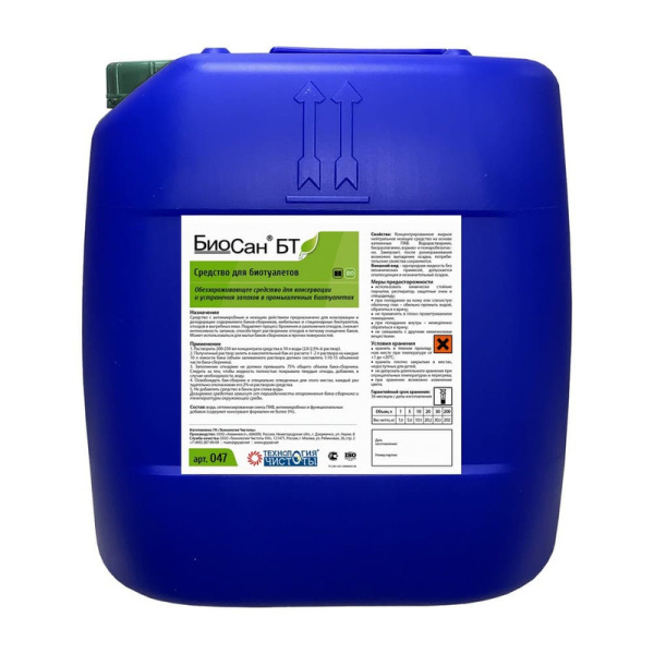 047-5 Технология чистоты, Биосан БТ, Средство для промышленных биотуалетов для консервации и устранения запахов 5 л
