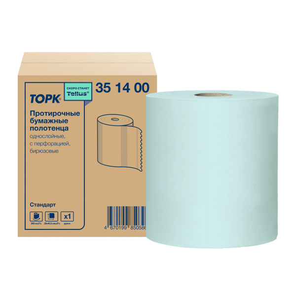 351400 ОБРАЗЕЦ Протирочные бумажные полотенца в рулоне ТОРК, 1сл., бирюзовый, 360 м (1 в кор)