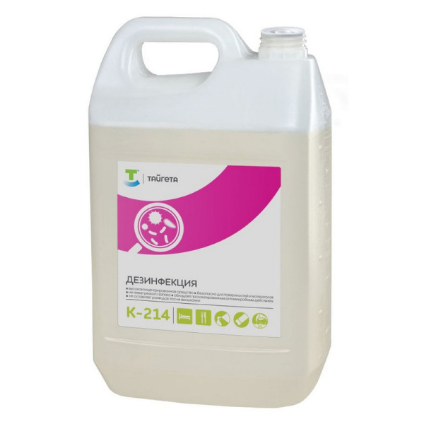 K-214 (5л SL) Тайгета 5 л. ср-во дезинфицирущее без резкого запаха высококонцентрированное