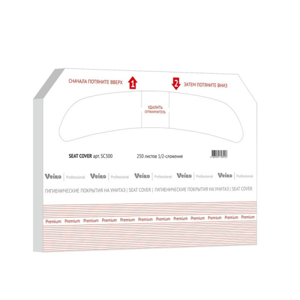 SC-300 Veiro, Veiro Professional premium, Бумажные покрытия на унитаз 1/2 сложения (упаковка - 250штук,)