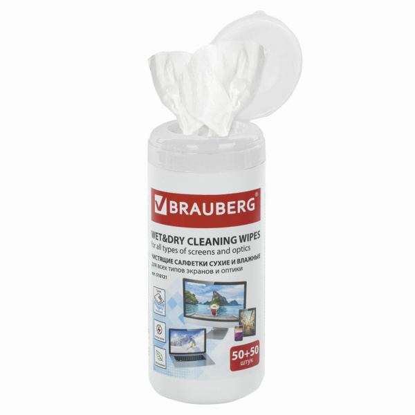 510121 Салфетки для опт. поверхностей и мониторов brauberg, в тубе, сухие 50шт. и влажные 50шт.