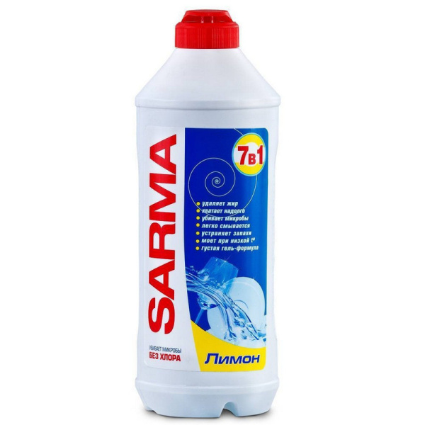 06063 Sarma, Сарма Лимон, Средство для мытья посуды, гель 500 мл