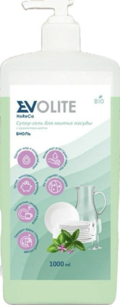 316-1 Evolite HoReCa, Мята, Средство для ручного мытья посуды, 1л