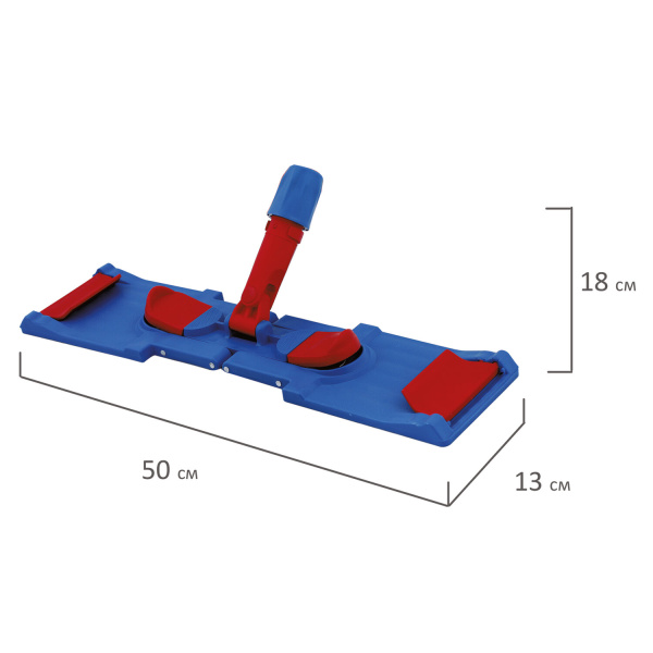 600501 Держатель(флаундер) мопов laima professional 50 см. крепл. уши и карман, зажимы крепление