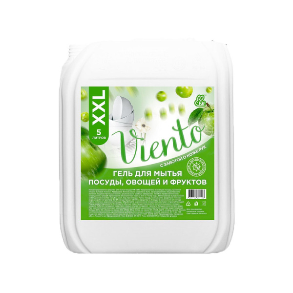 121222 Белый кролик, "Viento", Гель-концентрат "Яблоко" для мытья посуды 5 л