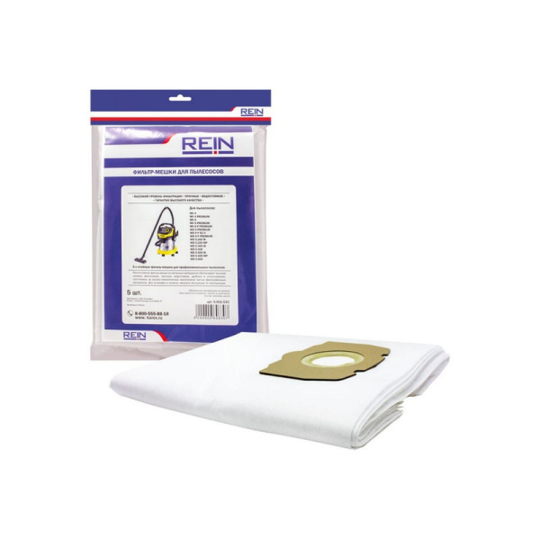 0,001-530 Rein, Пакеты из нетканного материала 5 штук (MV 4-MV 6, WD5,000-5,999 (для пылесоса Karcher)