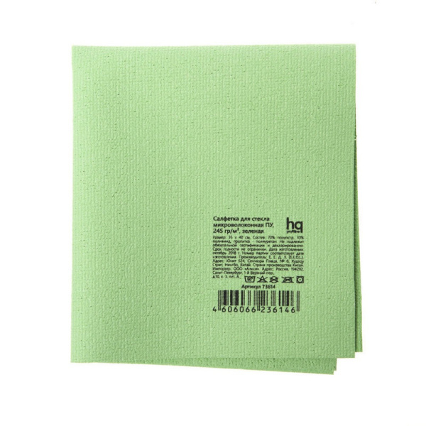 73614 Салфетка для стекла микроволоконная ПУ 35*40 см, 245 гр/м², зеленая HQ Profiline /50/1