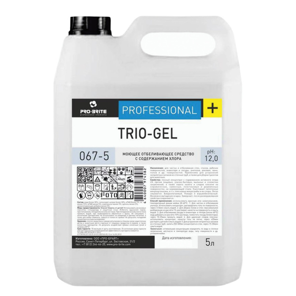 067-5 Pro-Brite, Pro-Brite trio-gel, Средство для уборки санитарных зон, пенный гель-концентрат с хлором, 5л,