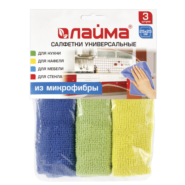 601243 Салфетка микрофибра универсальная лайма (3 в уп.) 25х25см цв.ассорти (син,зел,желт)
