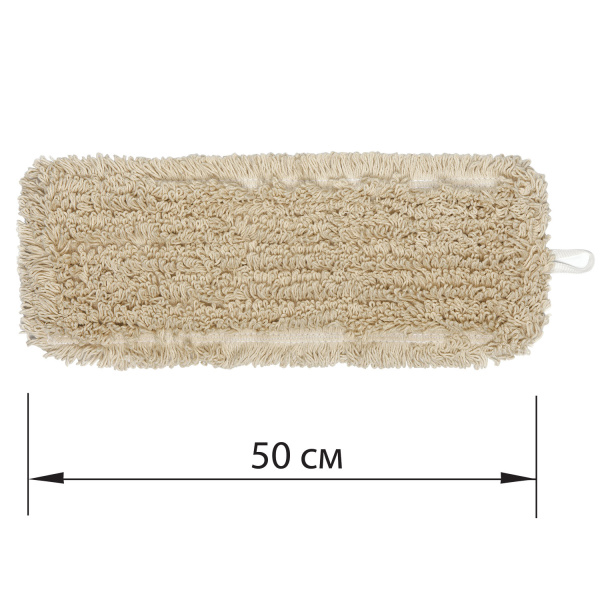 605304 НД_аналог 1005311 Моп 50 см. лайма expert нашивной хлопок крепл. уши и карман