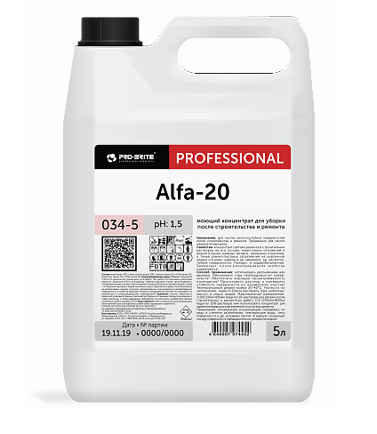 034-5 Pro-Brite Alfa-20 5л Моющий концентрат после строительства и ремонта (послестрой) Ph 1,5 /4