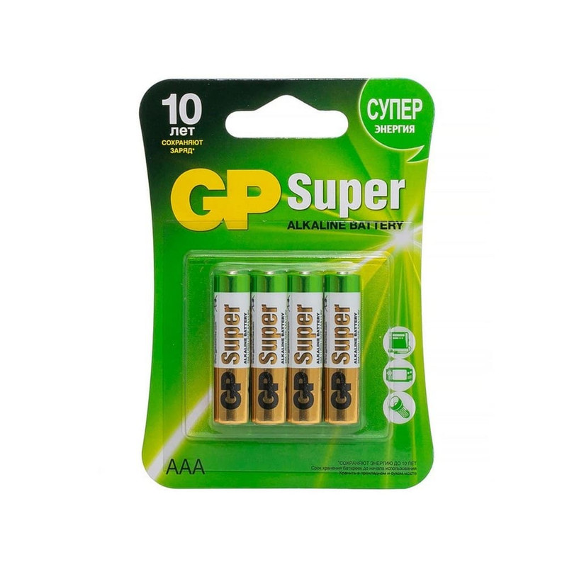 454089 Батарейки ААА(LR03)алкалиновые,мизинчиковые,в пленке 1,5 V GP Super (4 в уп.) 