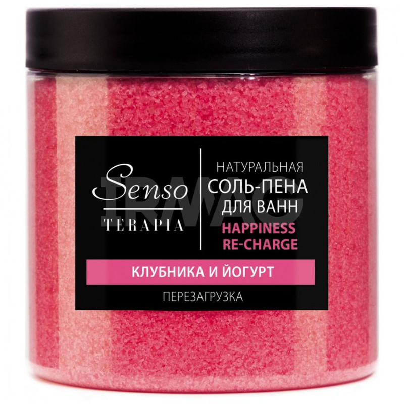 4435432кл Русская косметика, Senso Terapia "Happiness re-charge", Соль для ванн, 600г, перезагрузка