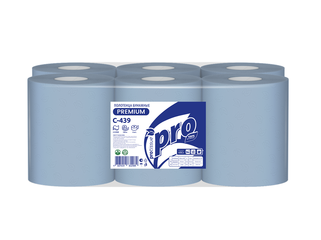 С439 Полотенца бумажные с центральной вытяжкой PROtissue, 2сл., 150м, перфорация синий (6 в кор)