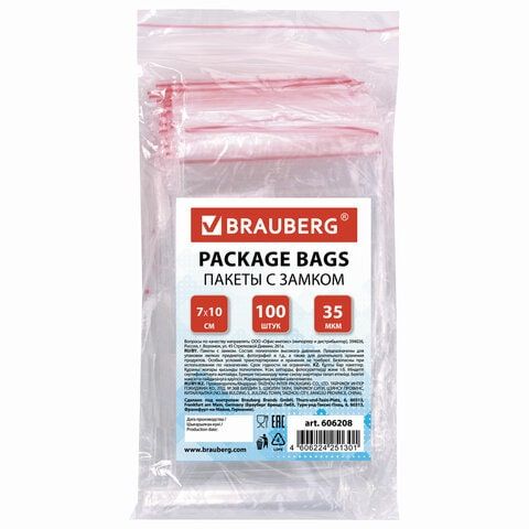 606208 Brauberg, Пакеты ПВД с замком zip lock 70х100 мм толщина 35 мкм, комплект 100 штук