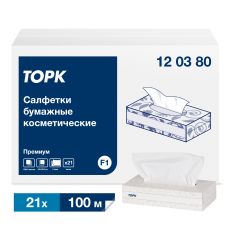 120380 Торк (Tork), Салфетки для лица косметические 2 слоя, совместим с F1, 100 листов в пачке