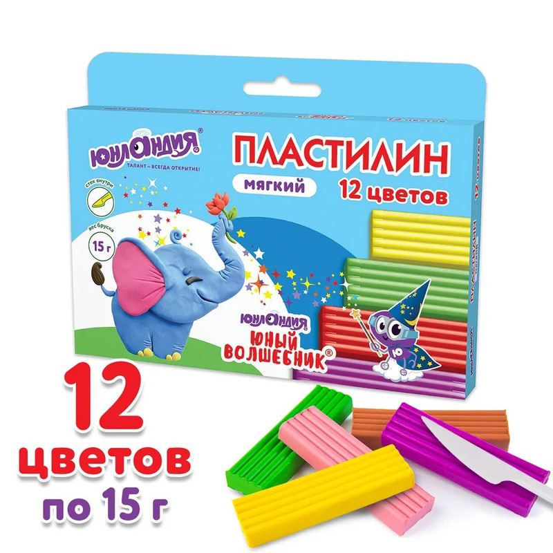 106439 Юнландия, "Юный волшебник", Пластилин мягкий 12 цветов, 180 г, со стеком, высшее качество, евро