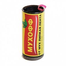 Мухофф, Супер, Лента липкая для ловли мух
