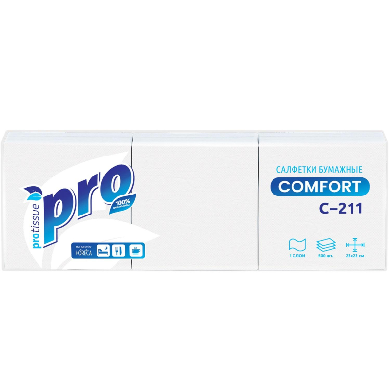 С211 Салфетки сервировочные бумажные PROtissue белые, 1сл, 500л, 23 х 23 см (10 пач в кор)